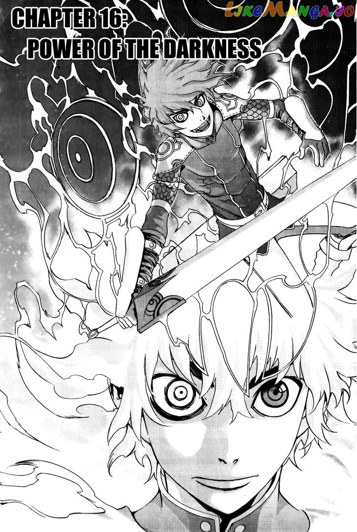 The Record Of War In Crodia chapter 16 - page 3