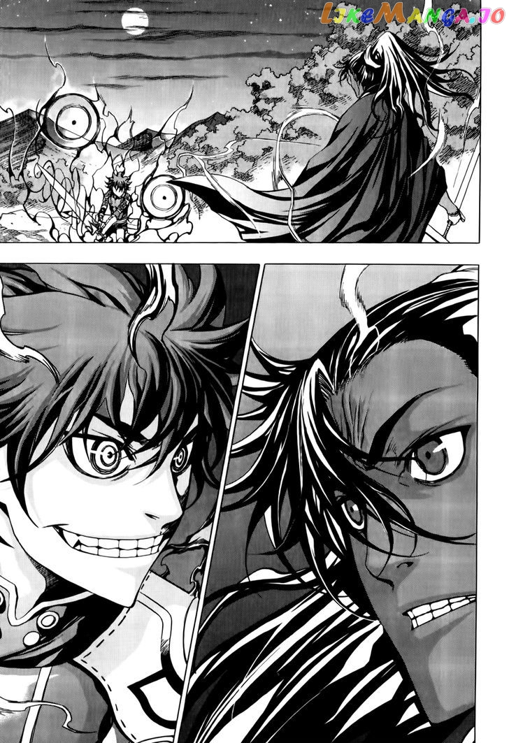 The Record Of War In Crodia chapter 16 - page 4
