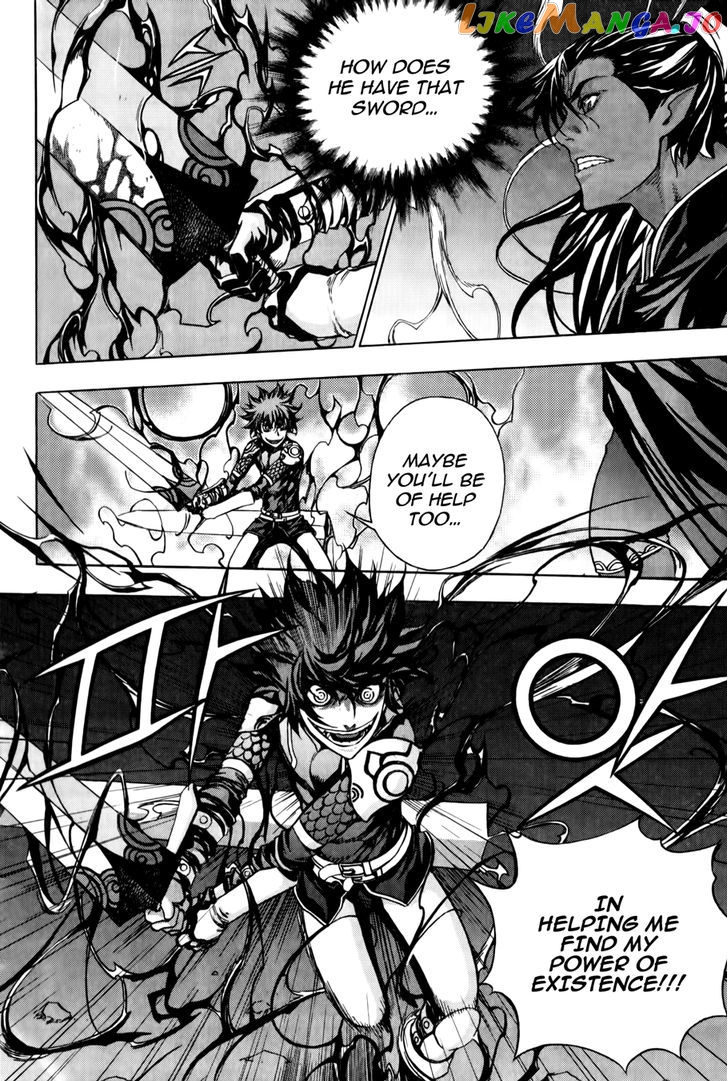 The Record Of War In Crodia chapter 16 - page 5