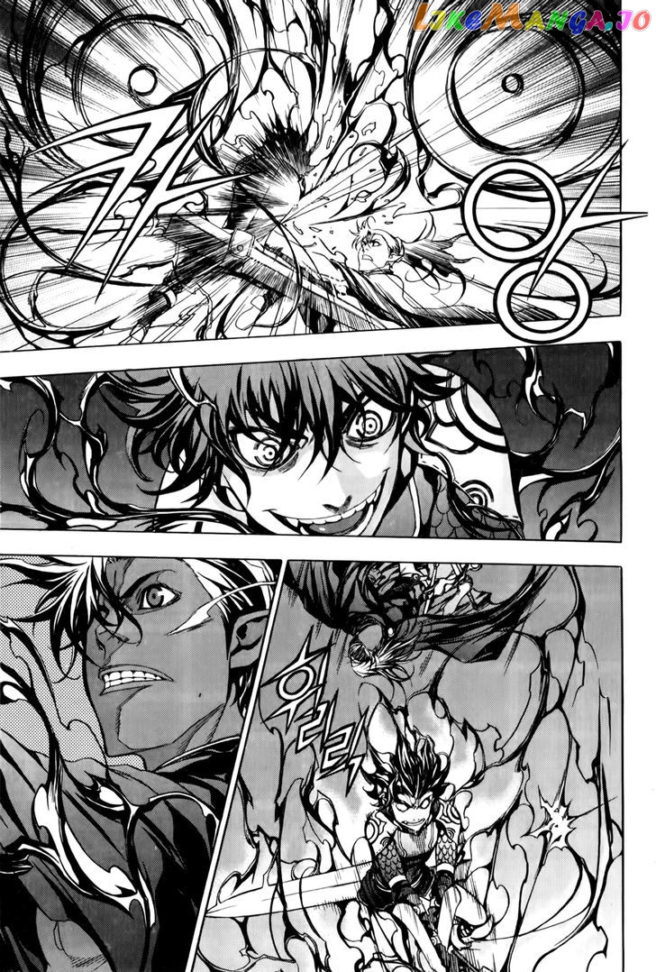 The Record Of War In Crodia chapter 16 - page 6