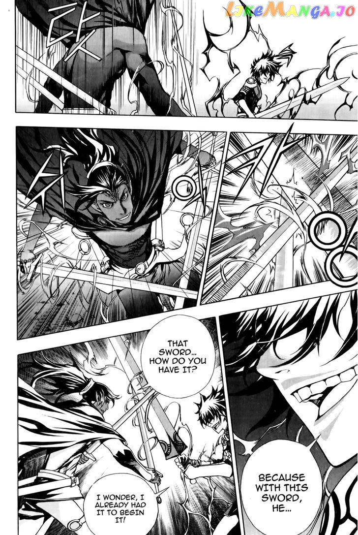 The Record Of War In Crodia chapter 16 - page 7