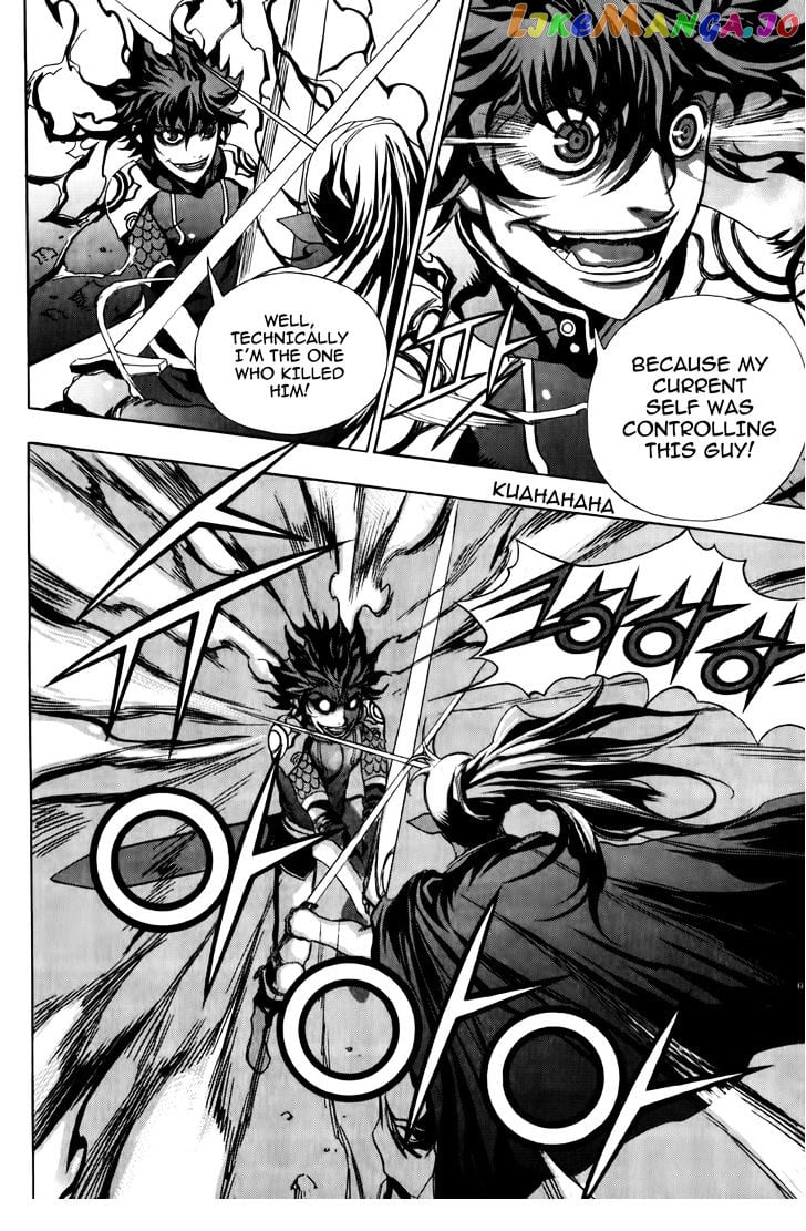 The Record Of War In Crodia chapter 16 - page 9