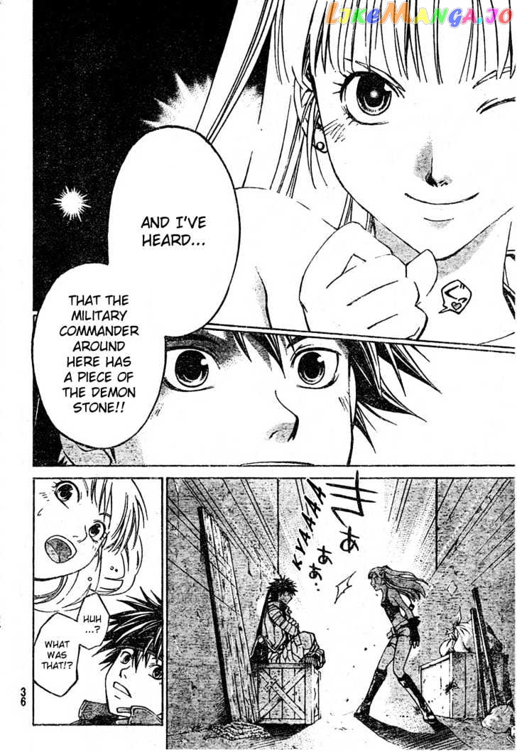 Shirogane No Karasu Chapter 1 - page 32