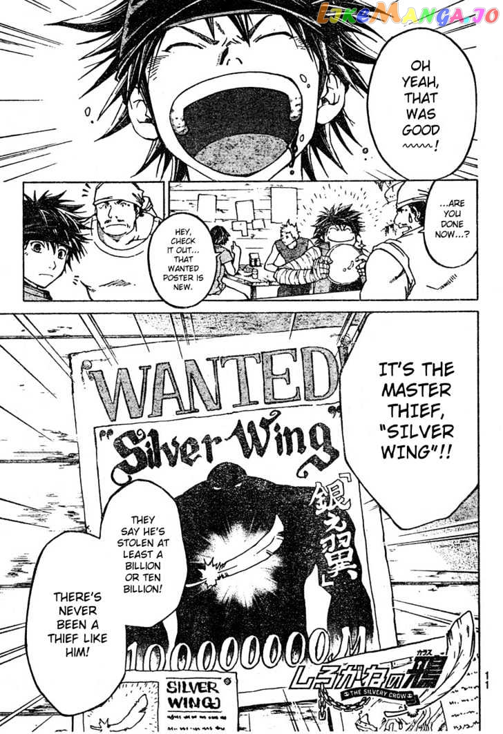 Shirogane No Karasu Chapter 1 - page 7