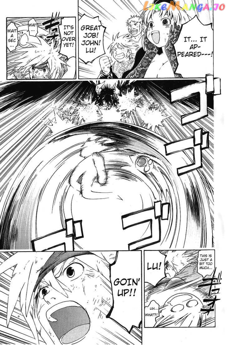 Shirogane No Karasu Chapter 23 - page 3