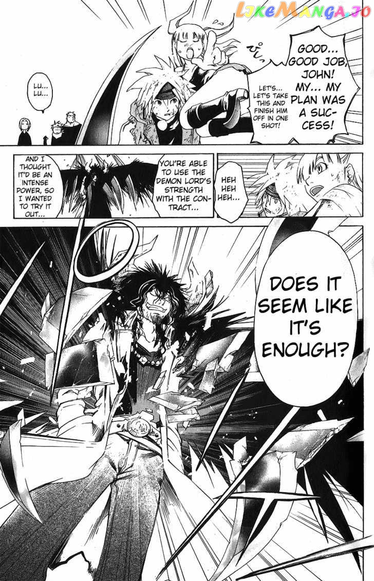 Shirogane No Karasu Chapter 23 - page 5