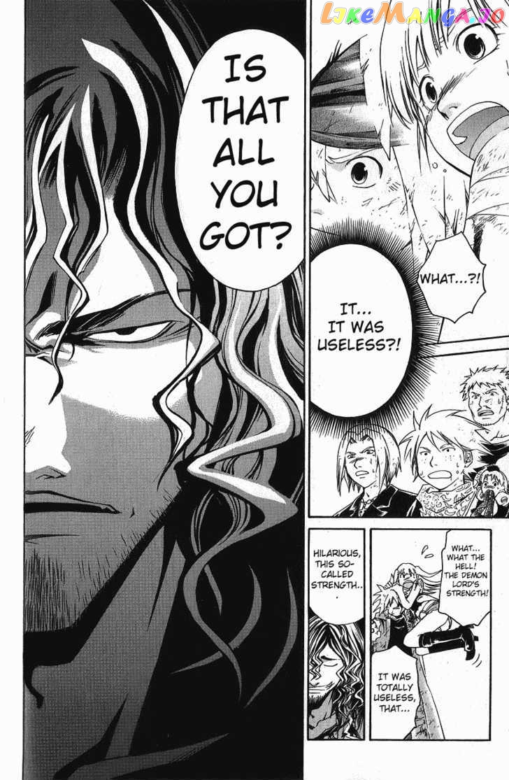 Shirogane No Karasu Chapter 23 - page 6