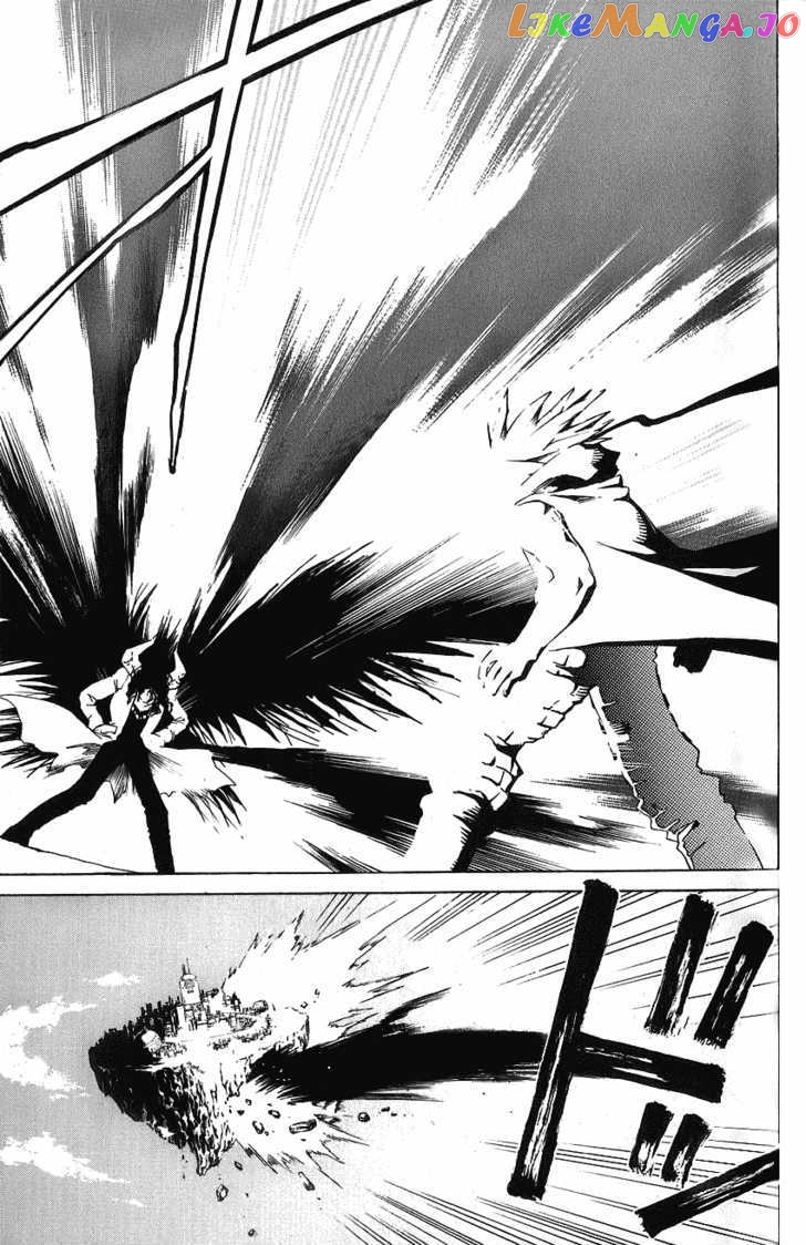 Shirogane No Karasu Chapter 23 - page 7
