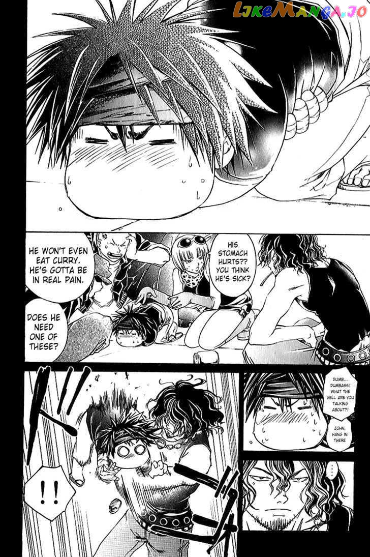 Shirogane No Karasu Chapter 21 - page 2