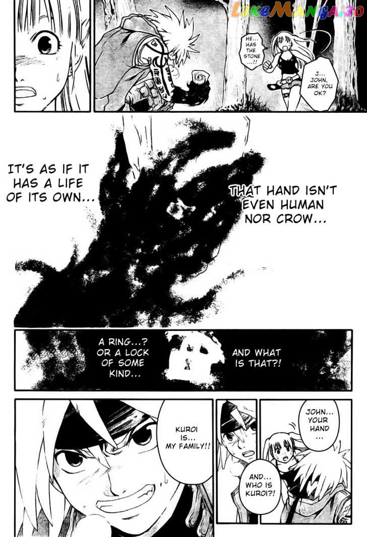 Shirogane No Karasu Chapter 7 - page 2