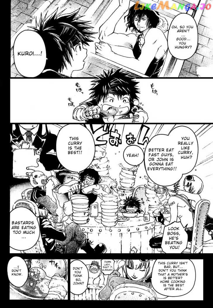 Shirogane No Karasu Chapter 7 - page 4