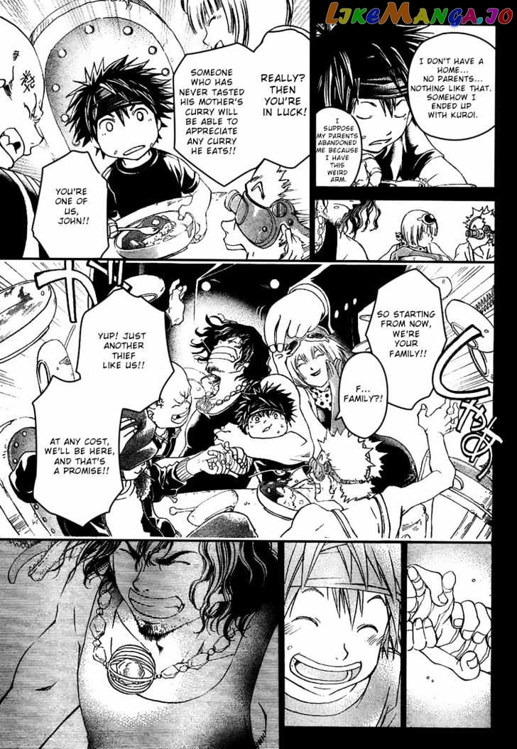 Shirogane No Karasu Chapter 7 - page 5
