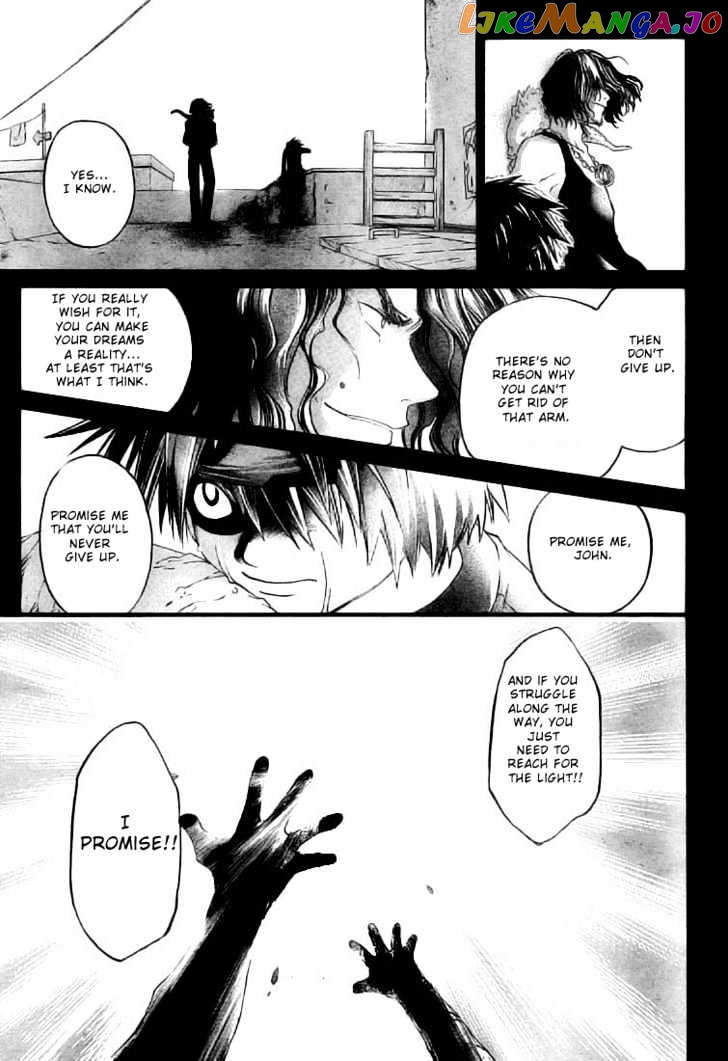 Shirogane No Karasu Chapter 7 - page 9
