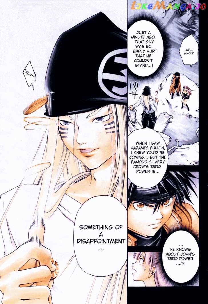 Shirogane No Karasu Chapter 10 - page 1