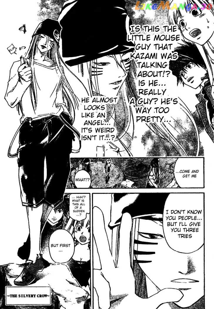 Shirogane No Karasu Chapter 10 - page 3