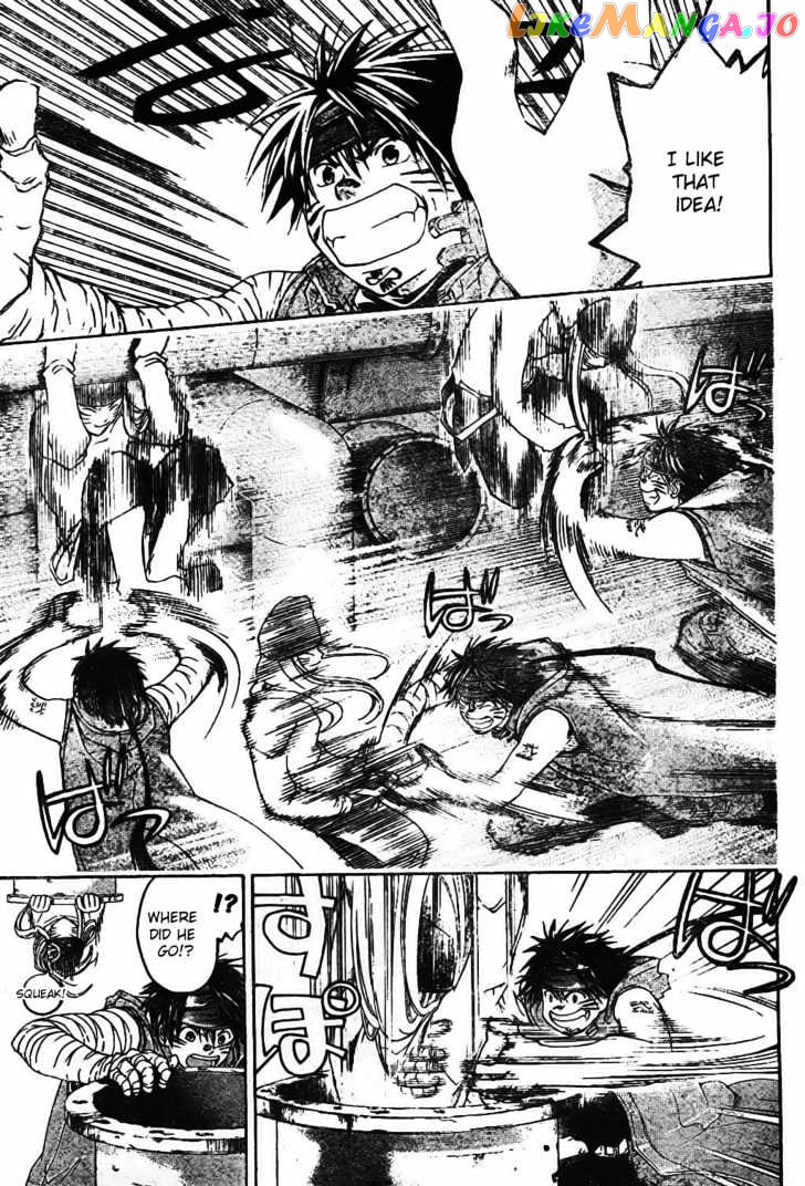 Shirogane No Karasu Chapter 10 - page 7