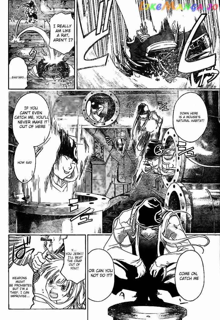 Shirogane No Karasu Chapter 10 - page 8