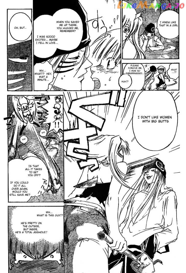 Shirogane No Karasu Chapter 10 - page 9