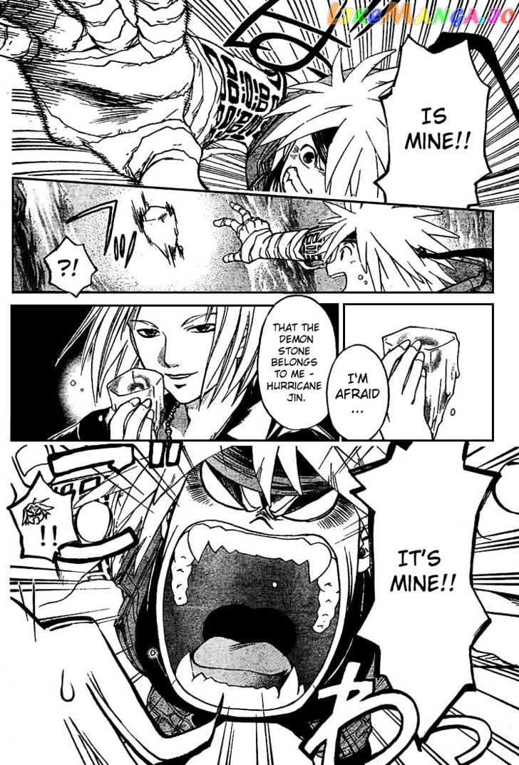 Shirogane No Karasu Chapter 6 - page 2