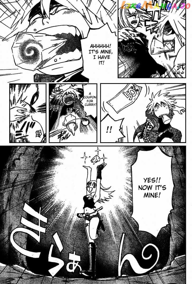 Shirogane No Karasu Chapter 6 - page 3