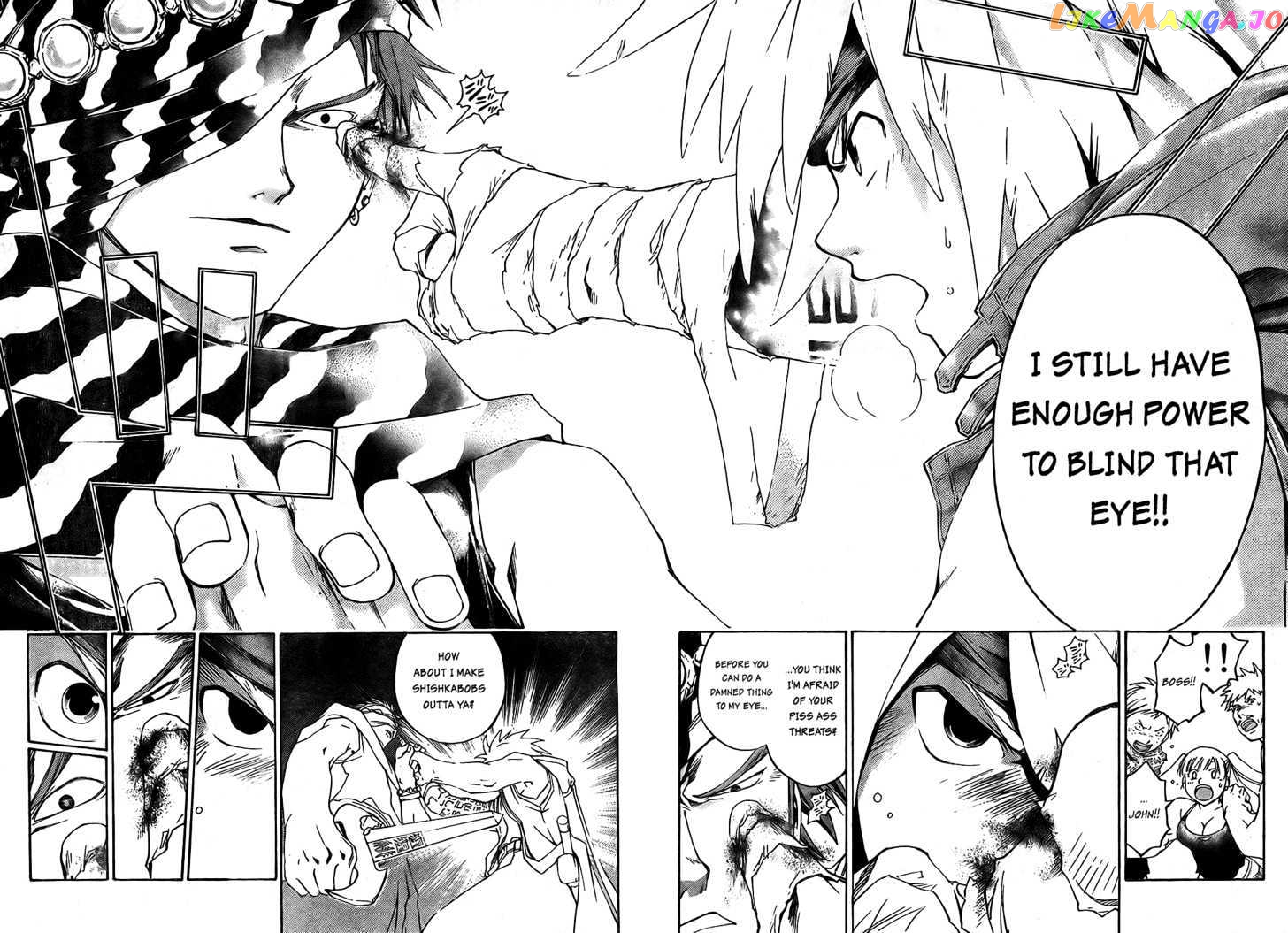 Shirogane No Karasu Chapter 5 - page 12