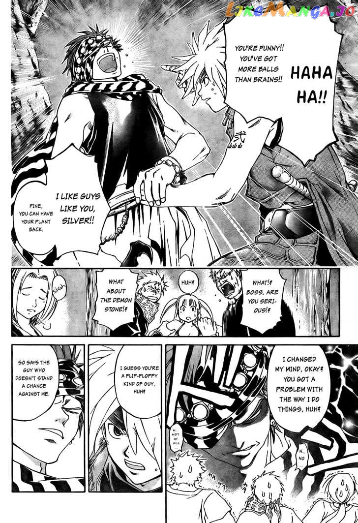 Shirogane No Karasu Chapter 5 - page 13