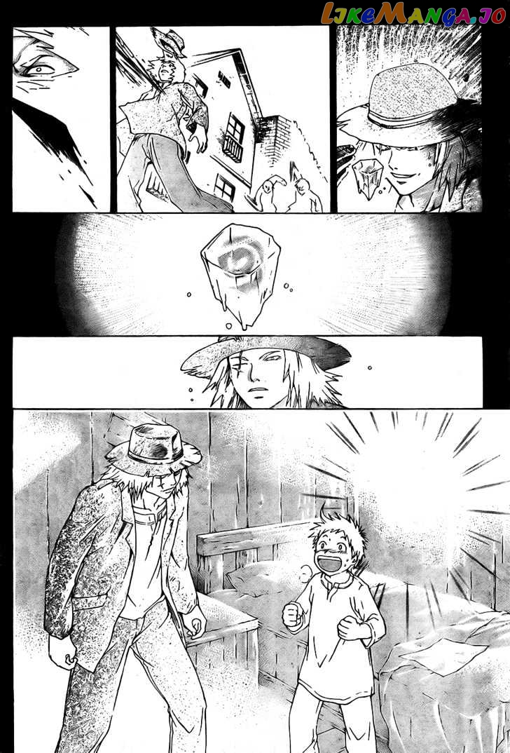 Shirogane No Karasu Chapter 5 - page 17
