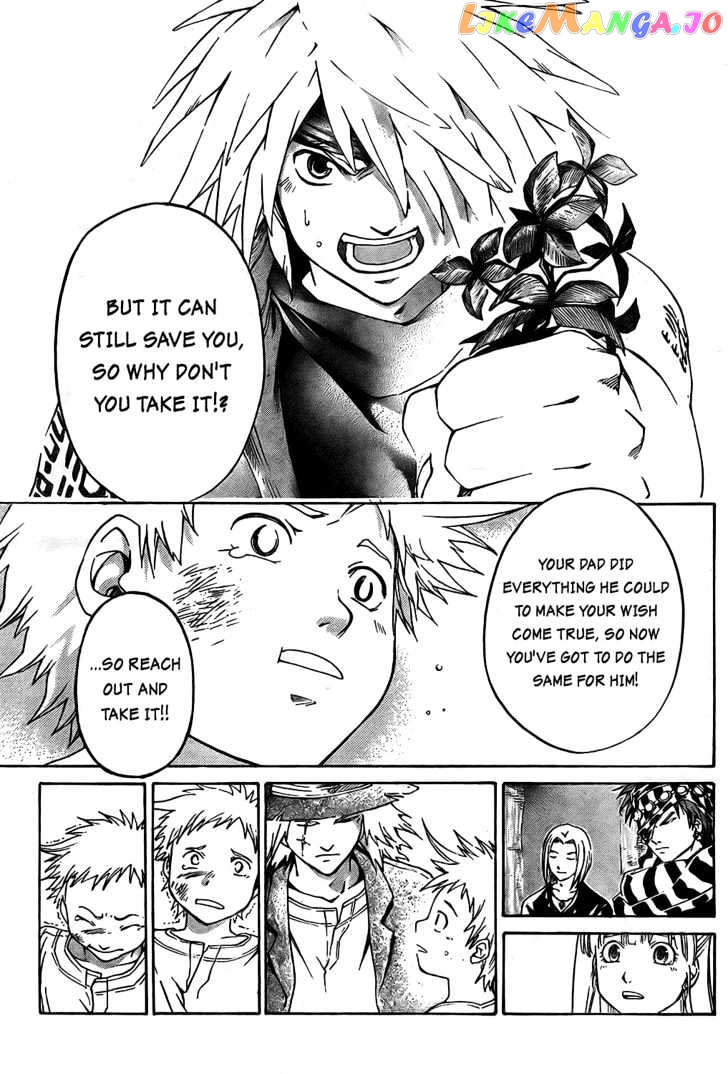 Shirogane No Karasu Chapter 5 - page 20