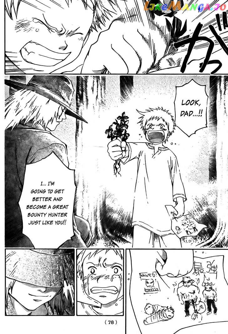 Shirogane No Karasu Chapter 5 - page 21