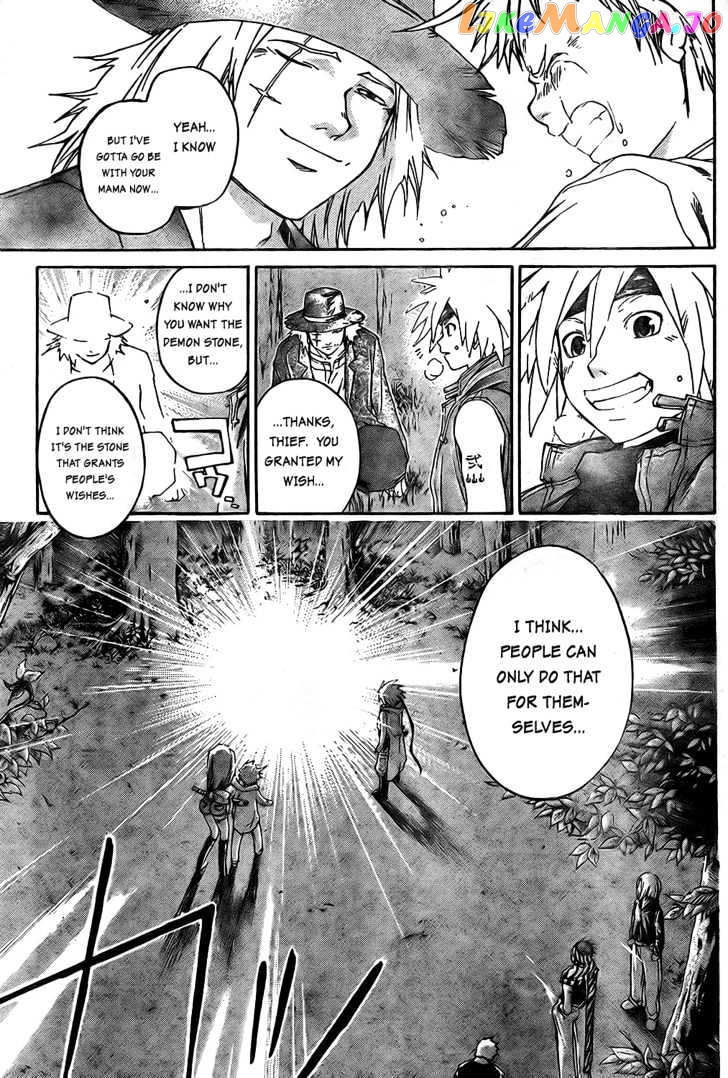 Shirogane No Karasu Chapter 5 - page 22
