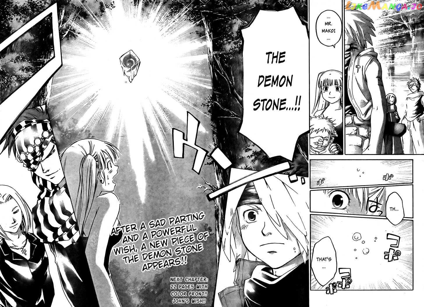Shirogane No Karasu Chapter 5 - page 23