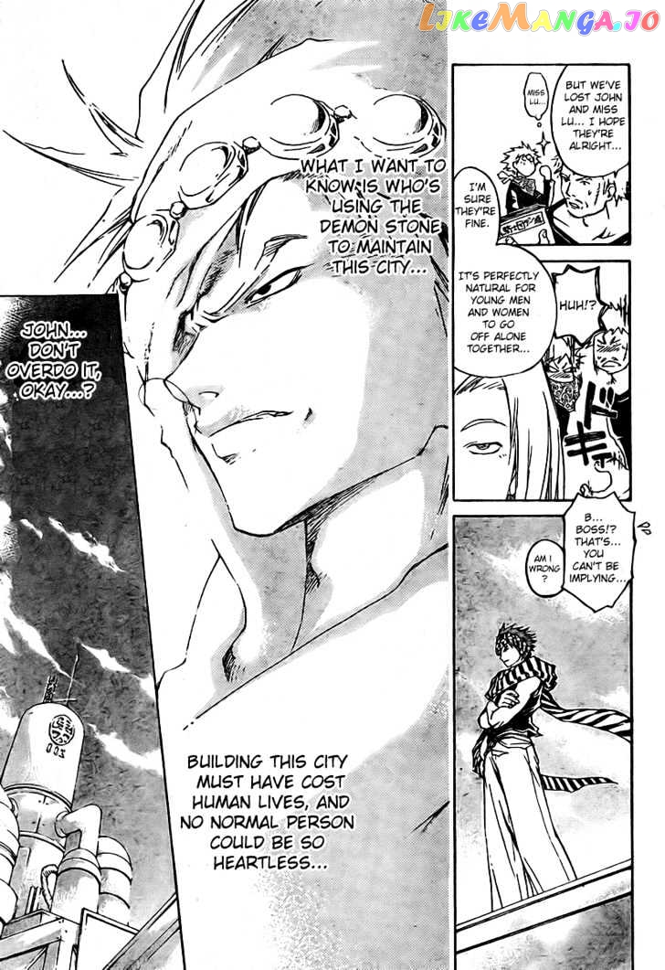Shirogane No Karasu Chapter 14 - page 3