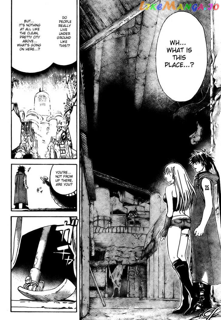 Shirogane No Karasu Chapter 13 - page 2