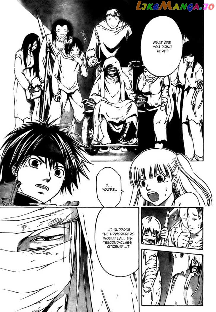 Shirogane No Karasu Chapter 13 - page 3