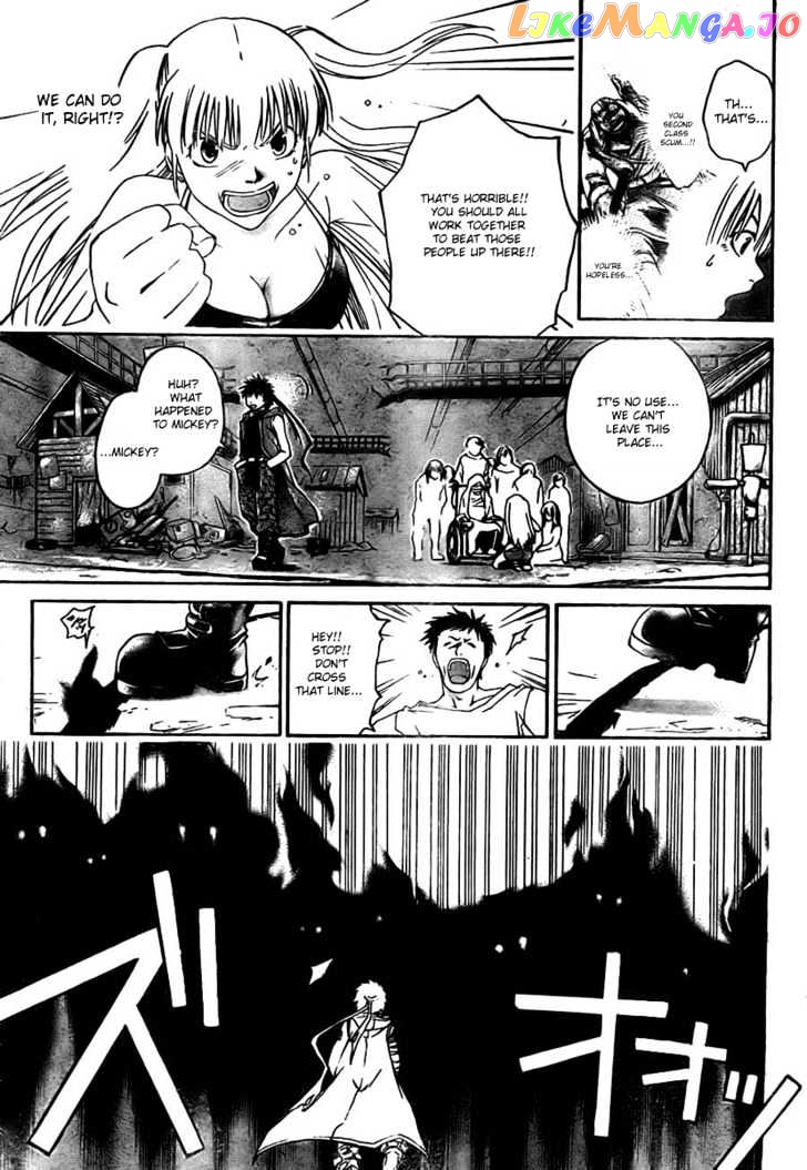 Shirogane No Karasu Chapter 13 - page 5