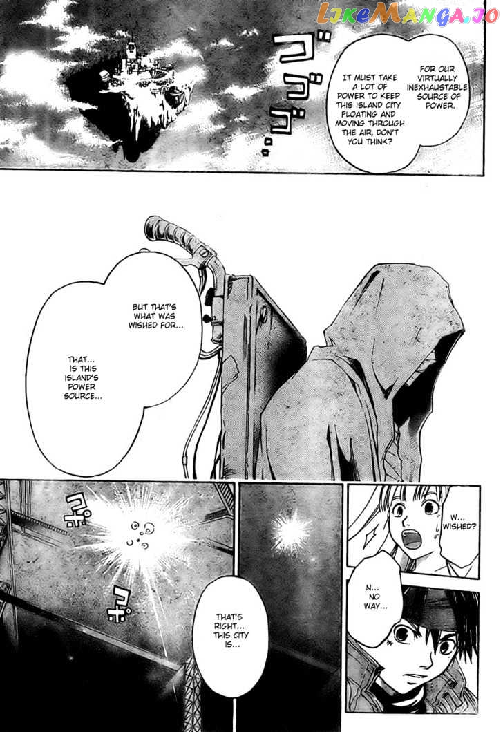 Shirogane No Karasu Chapter 13 - page 7