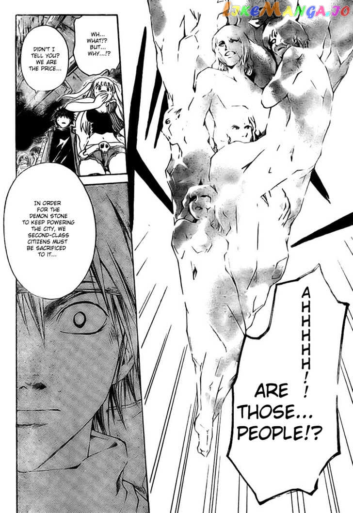 Shirogane No Karasu Chapter 13 - page 9