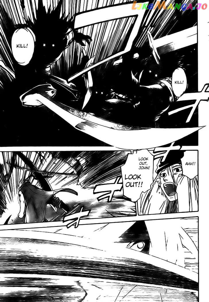 Shirogane No Karasu Chapter 12 - page 3