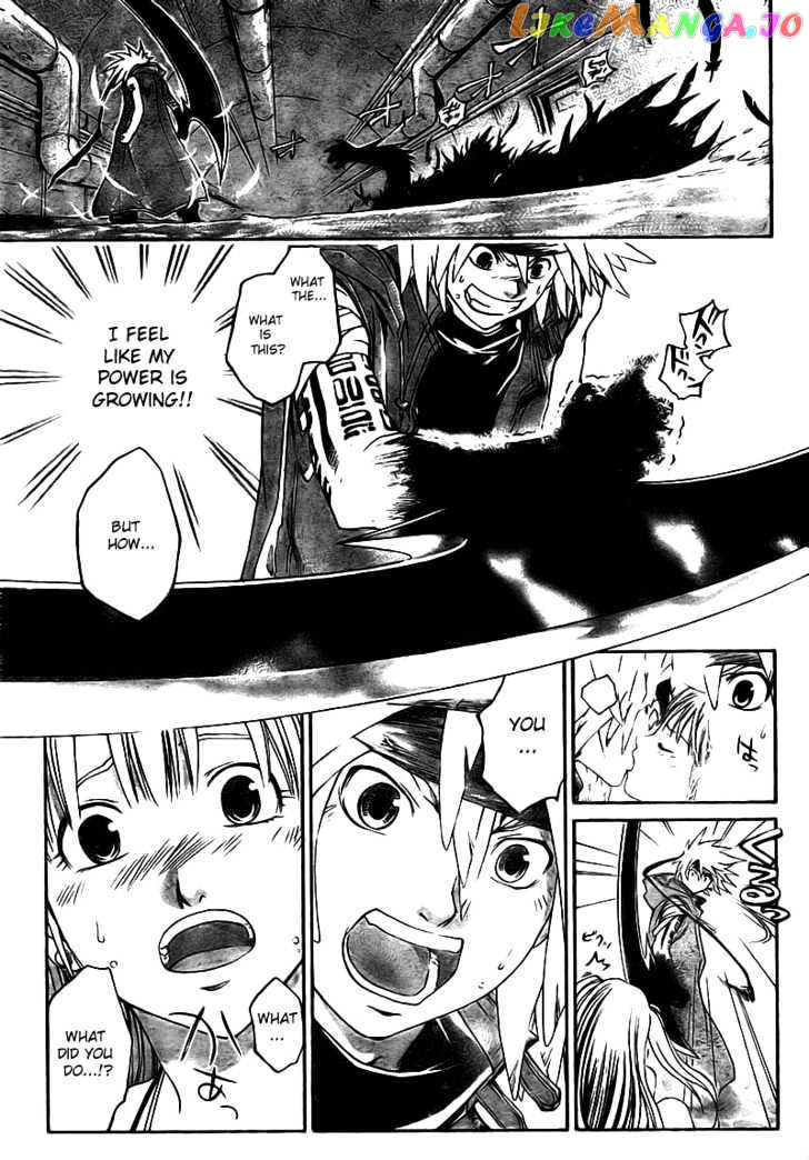 Shirogane No Karasu Chapter 12 - page 7