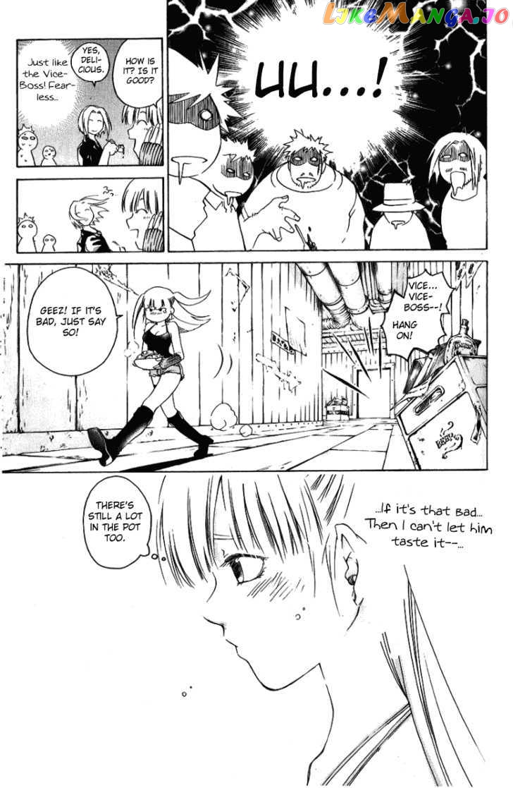 Shirogane No Karasu Chapter 25 - page 7