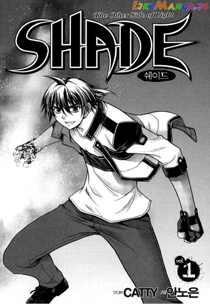 Shade: The Other Side of Light Chapter 1 - page 3