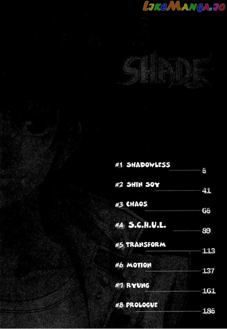 Shade: The Other Side of Light Chapter 1 - page 4