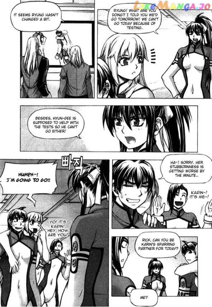 Shade: The Other Side of Light Chapter 16 - page 21