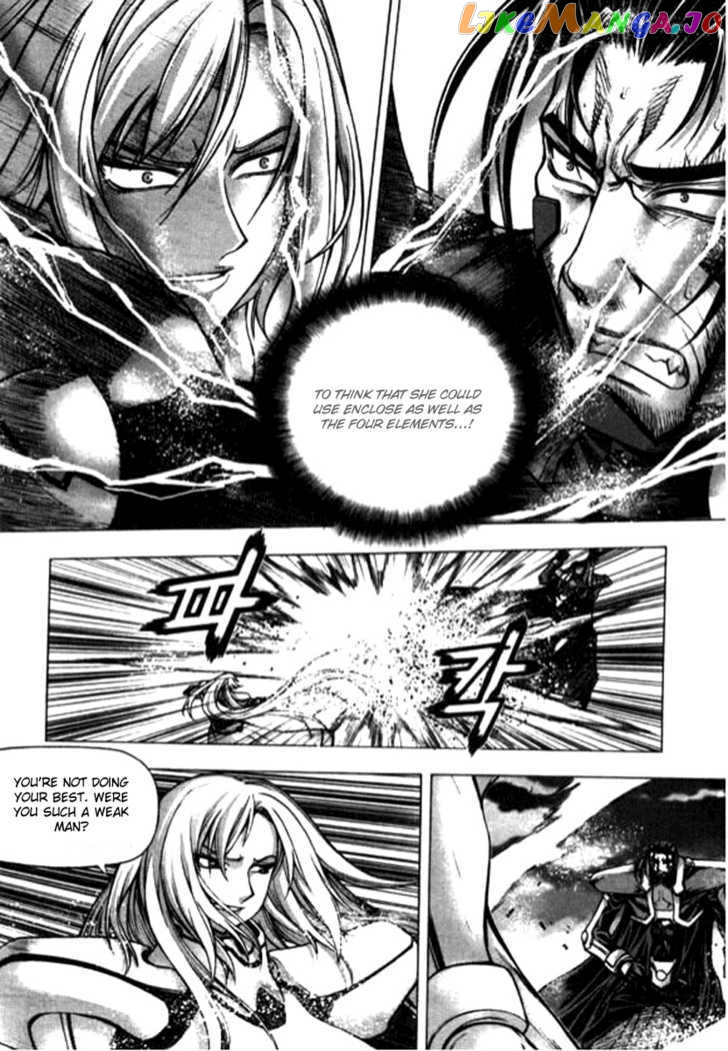 Shade: The Other Side of Light Chapter 16 - page 3