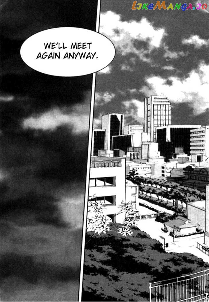 Shade: The Other Side of Light Chapter 16 - page 7