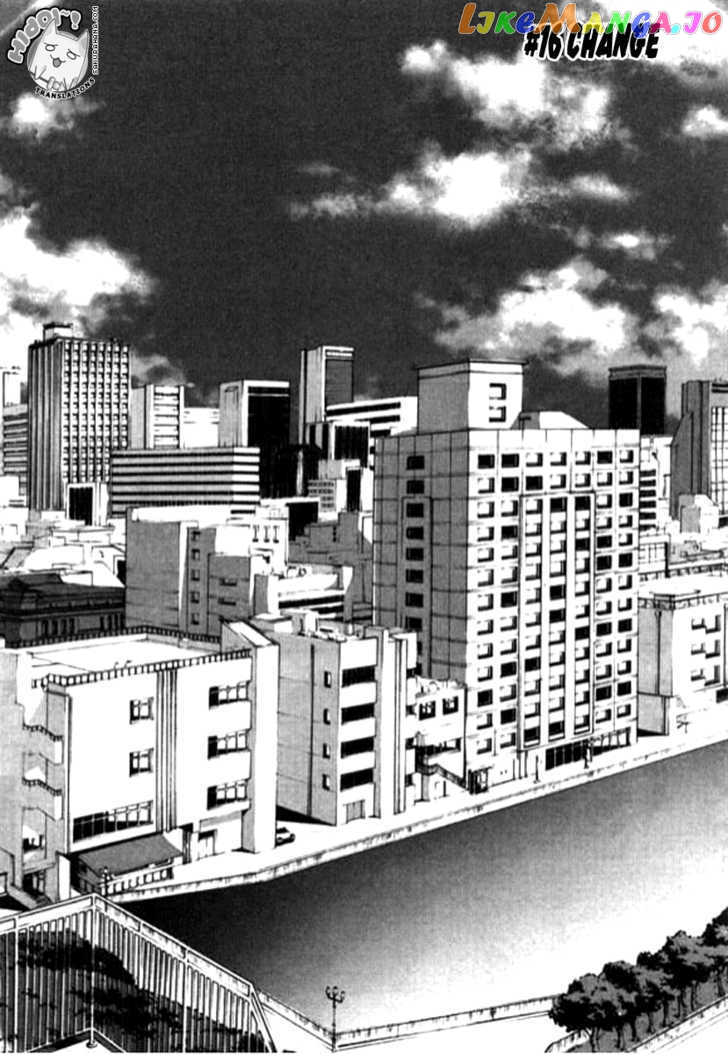Shade: The Other Side of Light Chapter 16 - page 8
