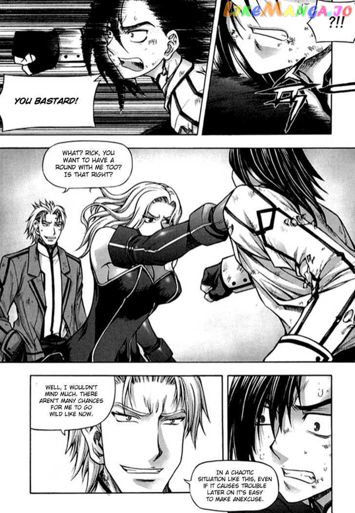 Shade: The Other Side of Light Chapter 23 - page 4
