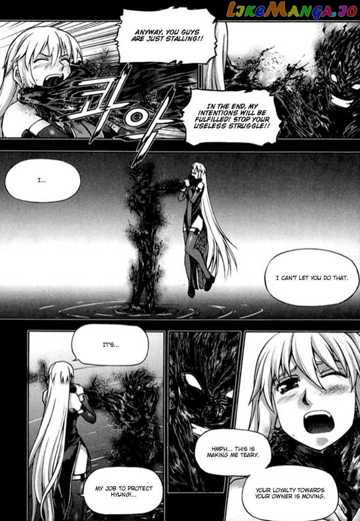 Shade: The Other Side of Light Chapter 21 - page 4
