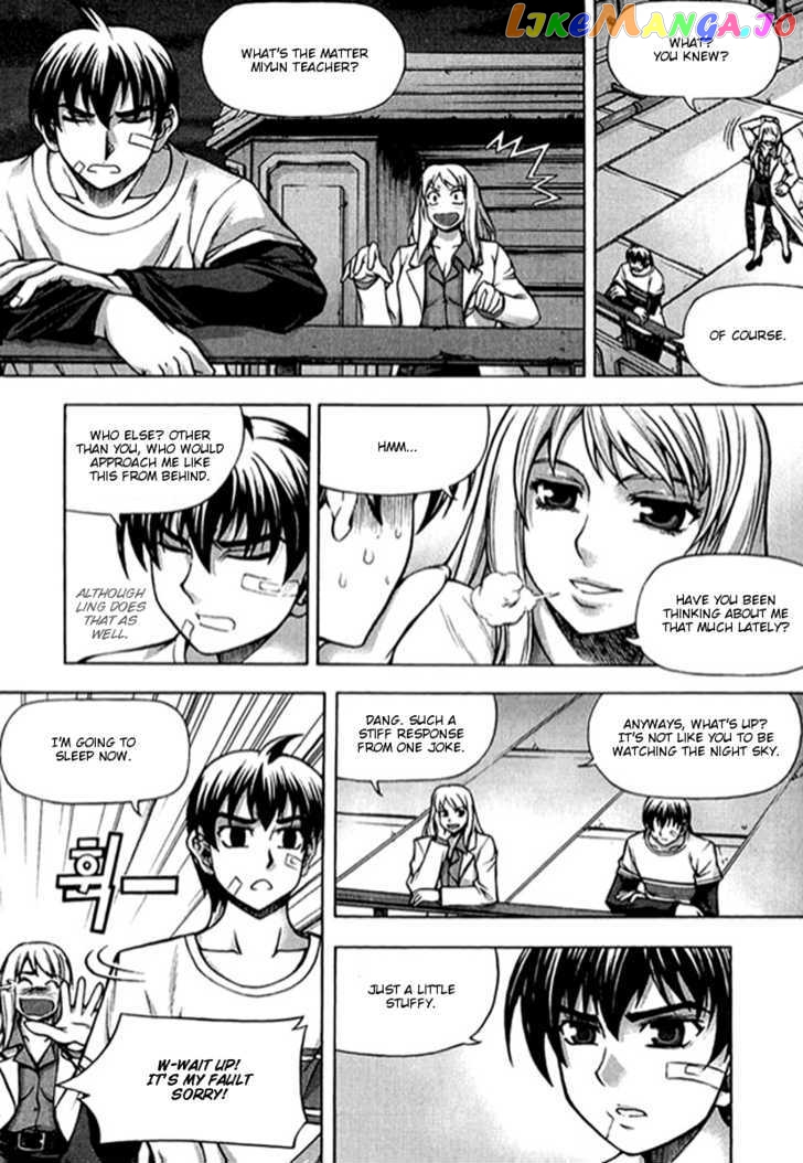 Shade: The Other Side of Light Chapter 20 - page 3