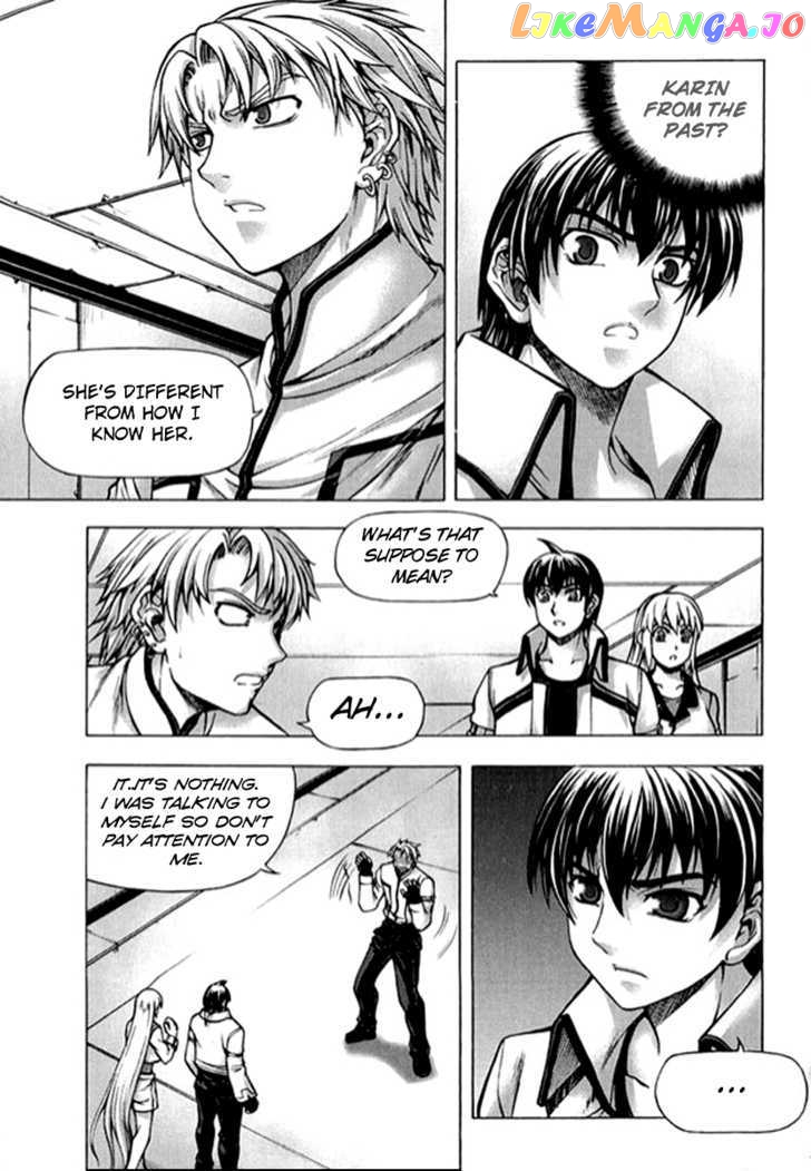 Shade: The Other Side of Light Chapter 18 - page 2